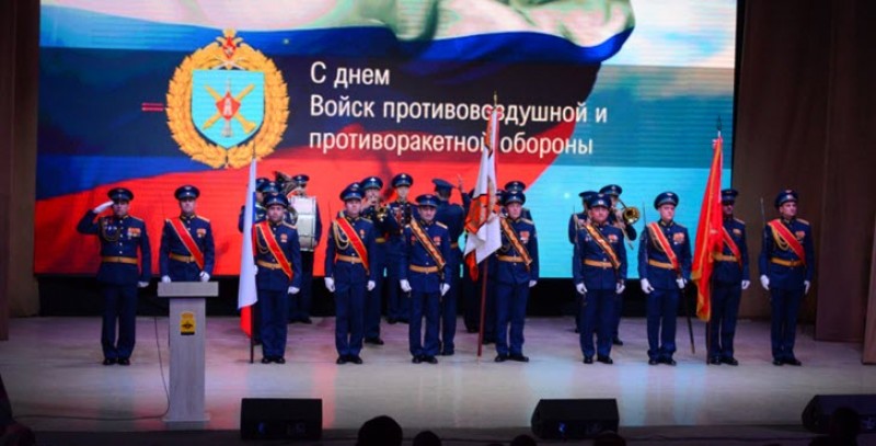 Военнослужащие Новороссийского подразделения  войск ПВО отметили профессиональный праздник