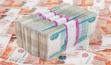 Первокурсники Новороссийска могут получить премию в 100 тысяч рублей