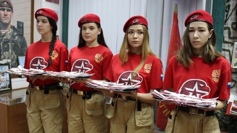 Новороссийцы продолжают пополнять ряды «Юнармии»