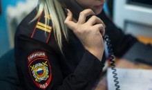 В Новороссийске изменились номера телефонов полиции