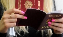 Фото на паспорт: без ретуши и линз