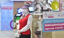 Защити себя и близких: в Новороссийске продолжается масштабная вакцинация от COVID-19