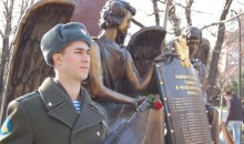 В Новороссийске почтили память павших воинов, исполнявших служебный долг за пределами Отечества