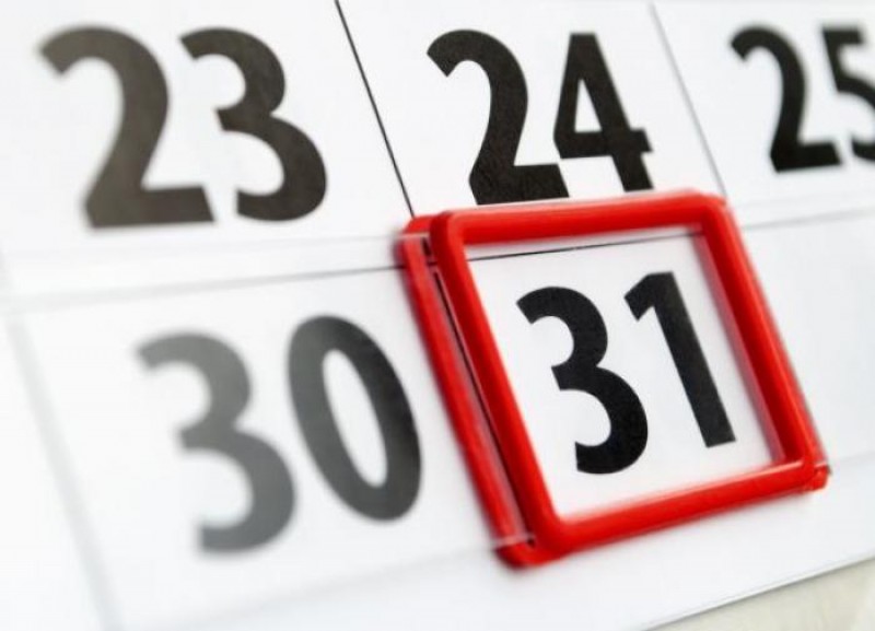 В Минтруде рассмотрят введение постоянного выходного 31 декабря