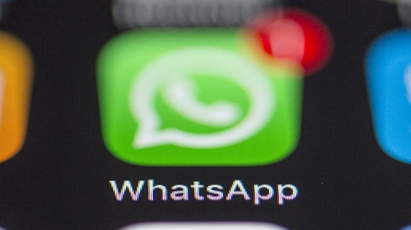 Дополнительная опция: в WhatsApp появится новая функция