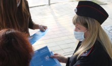 Полицейские Новороссийска провели мероприятия в рамках акции «С ненавистью и ксенофобией нам не по пути»