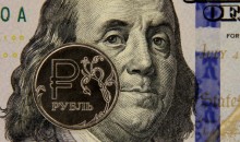 Доллар превысил отметку в 80 рублей
