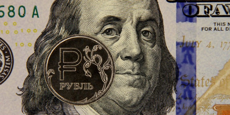 Доллар превысил отметку в 80 рублей