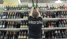Рейды продолжаются: в Новороссийске сотрудников двух магазинов оштрафовали за нарушения правил продажи алкоголя