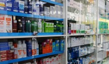 Аптечный ажиотаж: на Кубани увеличился спрос на противовирусные препараты