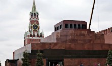 Кубанцам придется отложить поездку в столицу: мавзолей Ленина временно закроют для посещения из-за коронавируса