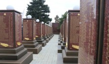На братских могилах в Новороссийске проведут благоустройство