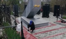 Уборки  на могилах героев Новороссийска продолжатся