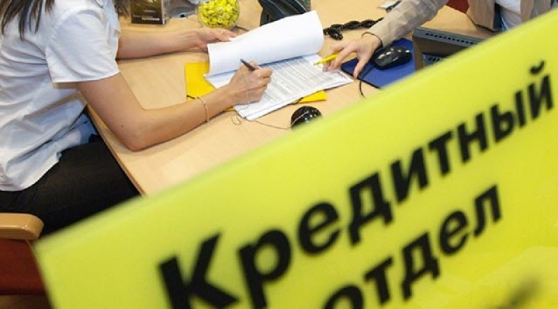 В Новороссийске под суд попала мошенница, которая обманом убедила 2 новороссийцев взять для нее кредит