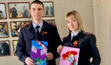 Новороссийские школьники изготовили открытки в честь Дня Победы для ветеранов органов внутренних дел