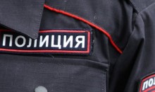 Управление МВД России по городу Новороссийску приглашает на службу в органы внутренних