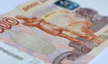 В  Краснодарском крае  на реализацию программы «Накопительная ипотека» направят почти 33 млн рублей