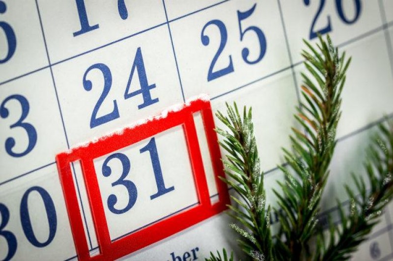 31 декабря объявлен выходным днем для госслужащих