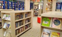 В 2021 году на Кубани появятся четыре модельные библиотеки