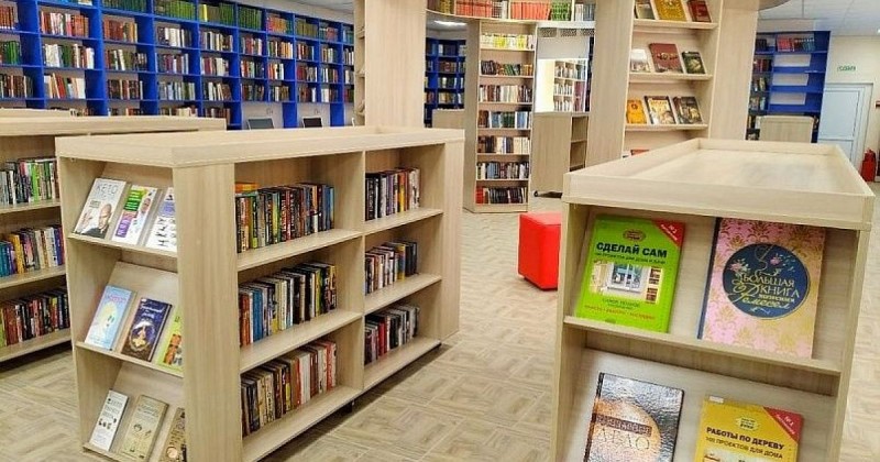 В 2021 году на Кубани появятся четыре модельные библиотеки