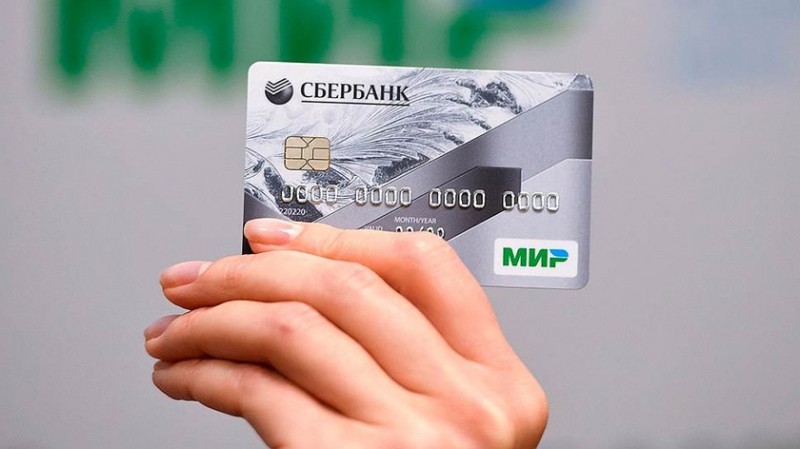 Выгодное предложение для обладателей карты МИР: в Новороссийске 4 месяца будет действовать скидка на проезд в общественном транспорте