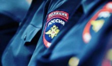 Полицейские Новороссийска присоединились к антинаркотической акции «Сообщи, где торгуют смертью»