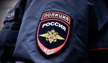 В Новороссийске сотрудники полиции выявили факт незаконного хранения наркотиков