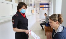 В целях профилактики мошенничества полицейские Новороссийска провели мероприятия с населением в отделе по вопросам миграции