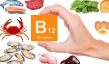 Витамин B12: четыре признака его дефицита, которые меняют внешность