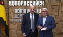Звания «Патриот Новороссийска» удостоены 5 жителей города