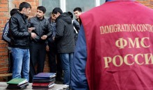 В Новороссийске прошел рейд по выявлению нелегальных мигрантов