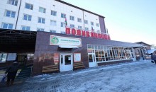 Ковидный госпиталь Крымска в 2020 году получил оборудование на 115 млн рублей