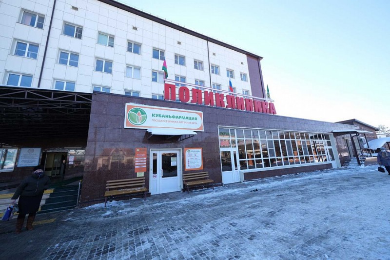 Ковидный госпиталь Крымска в 2020 году получил оборудование на 115 млн рублей