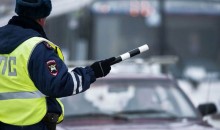Госавтоинспекторы Новороссийска задержали водителя, лишенного права управления транспортным средством