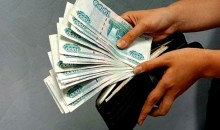 В Новороссийске 68 – летний мужчина предоставил мошенникам персональные данные о своей банковской карте и лишился 343 000 рублей