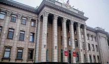 Депутаты ЗСК приняли бюджет Кубани на три года