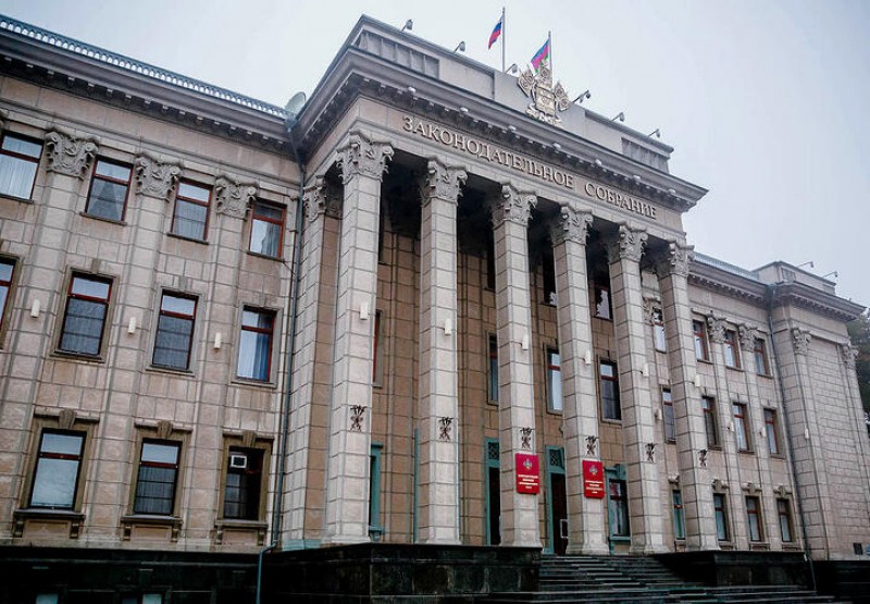 Депутаты ЗСК приняли бюджет Кубани на три года