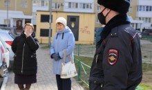 В Новороссийске полицейские провели встречи с населением по предупреждению мошенничеств