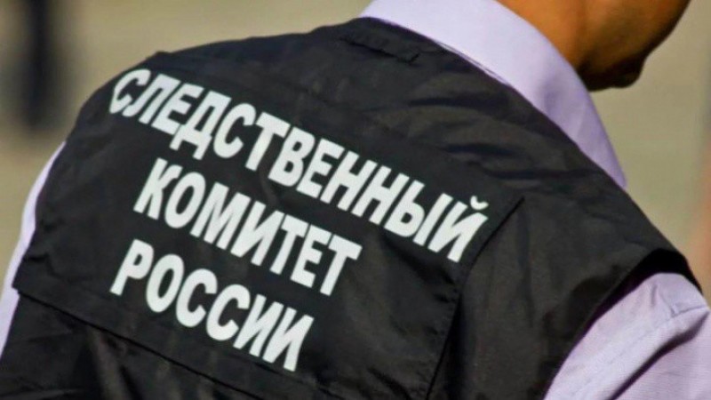 В Новороссийске адвокат пойдет под суд за попытку мошенничества