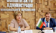 Побратимы через культуру к экономике: встреча породненных городов Болгарии и России прошла в онлайн-формате