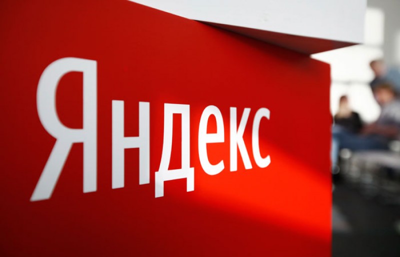 «Яндекс» запустил сервис покупки и продажи товаров «Яндекс.Объявления»